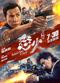 全黄性性激高免费视频